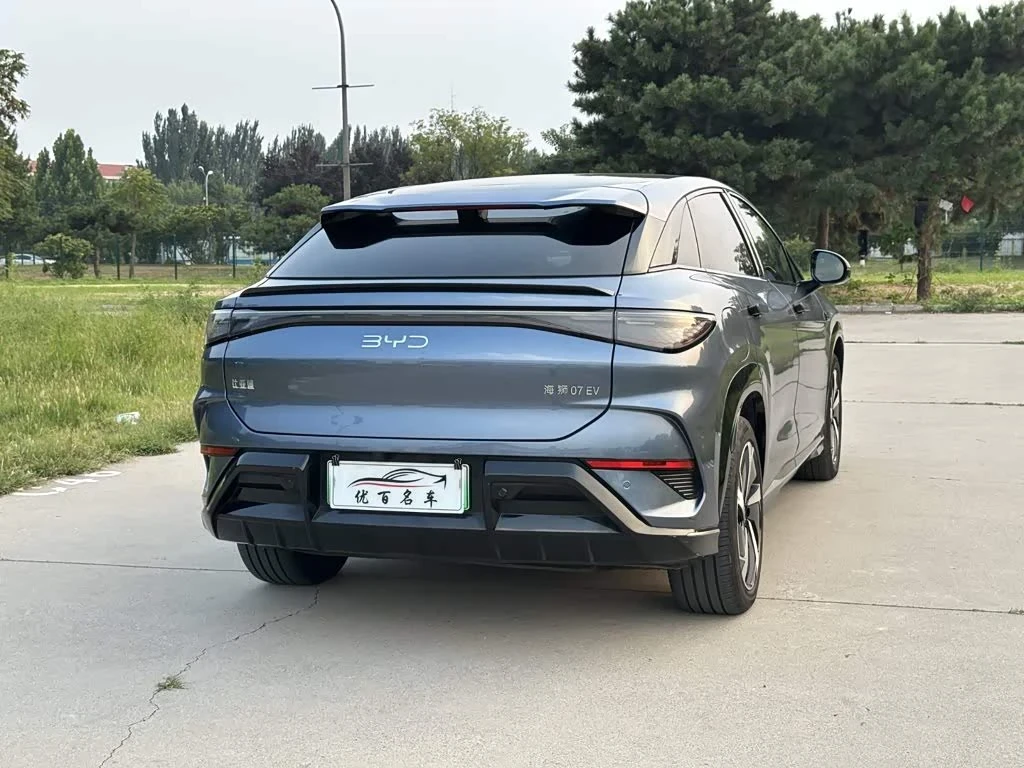 BYD Sealion 7 Long Range 610 km autoprime.bg | Mobile.bg � ����������� 6