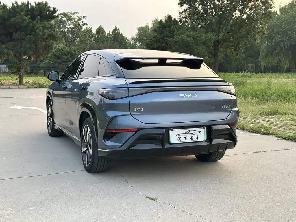 BYD Sealion 7 Long Range 610 km autoprime.bg | Mobile.bg � ����������� 4