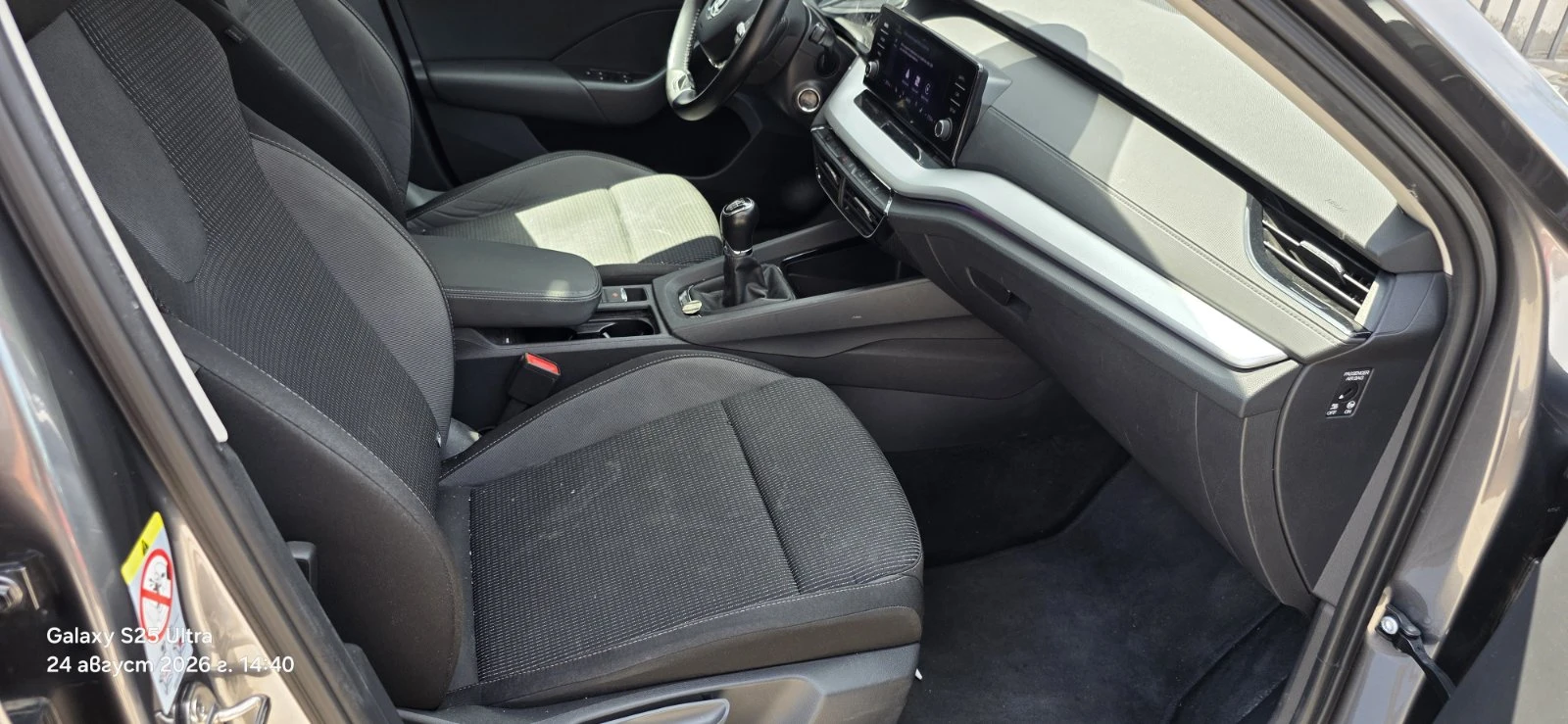 Skoda Octavia Ambition 1, 5, снимка 4 - Автомобили и джипове - 56118077