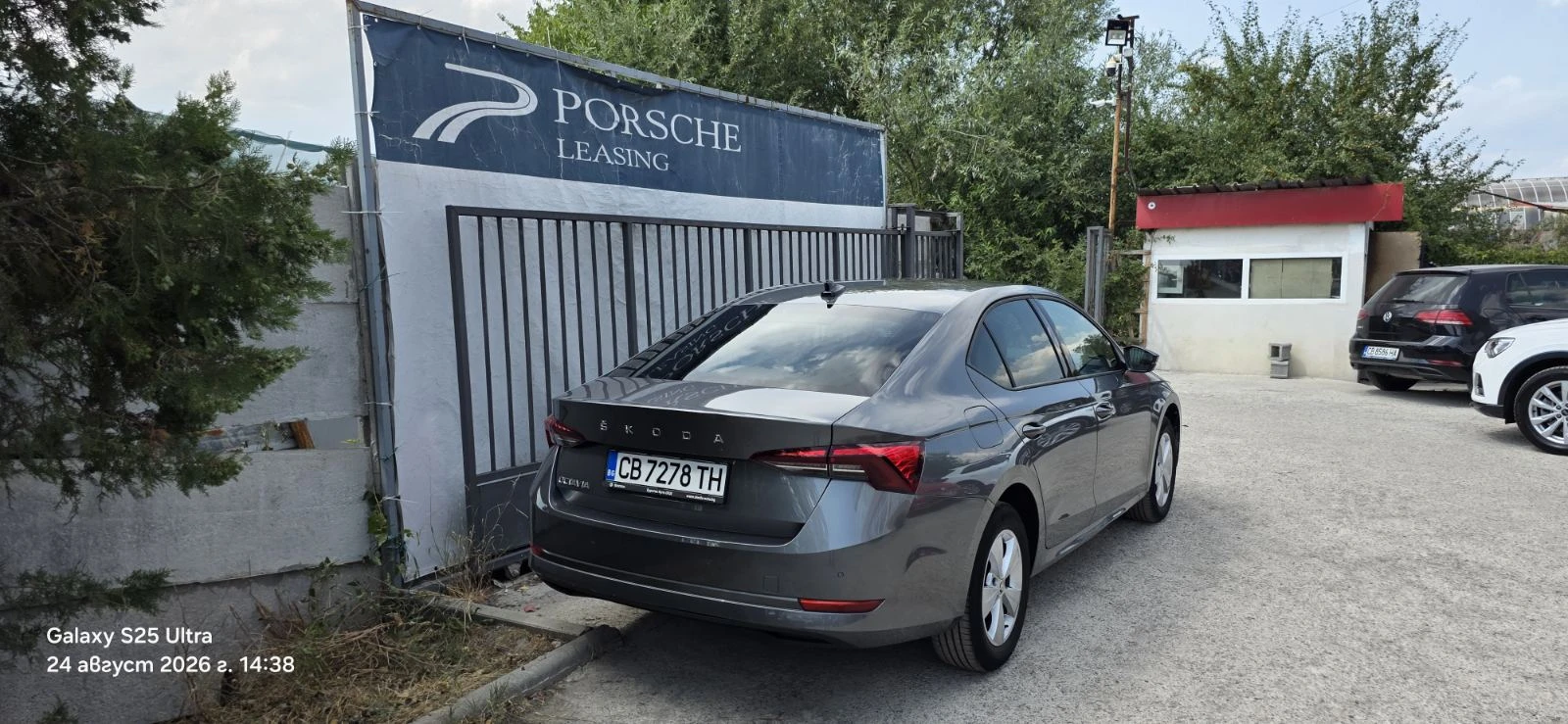 Skoda Octavia Ambition 1, 5, снимка 2 - Автомобили и джипове - 56118077