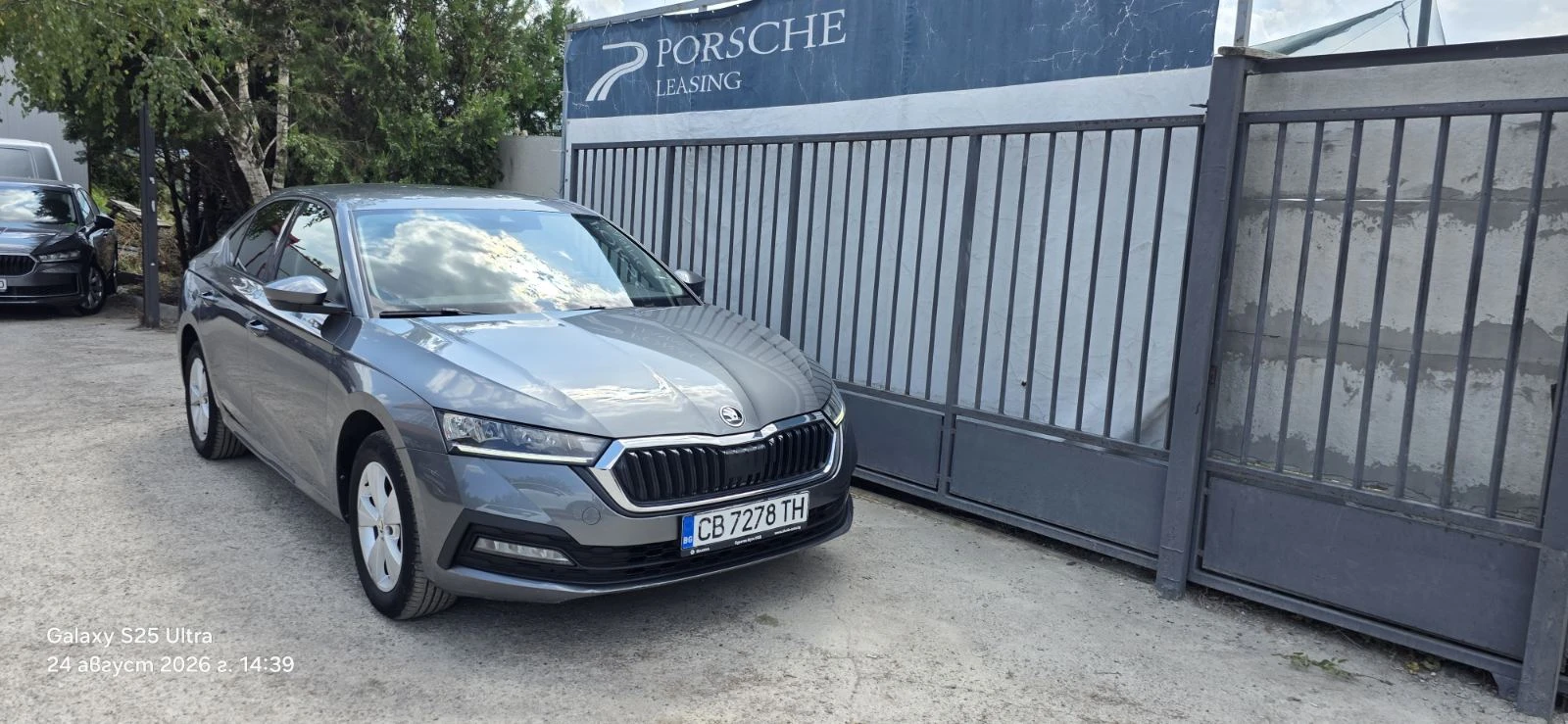 Skoda Octavia Ambition 1, 5