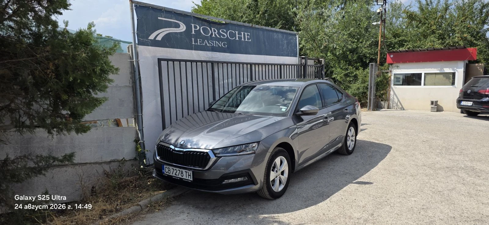 Skoda Octavia Ambition 1, 5, снимка 7 - Автомобили и джипове - 56118077