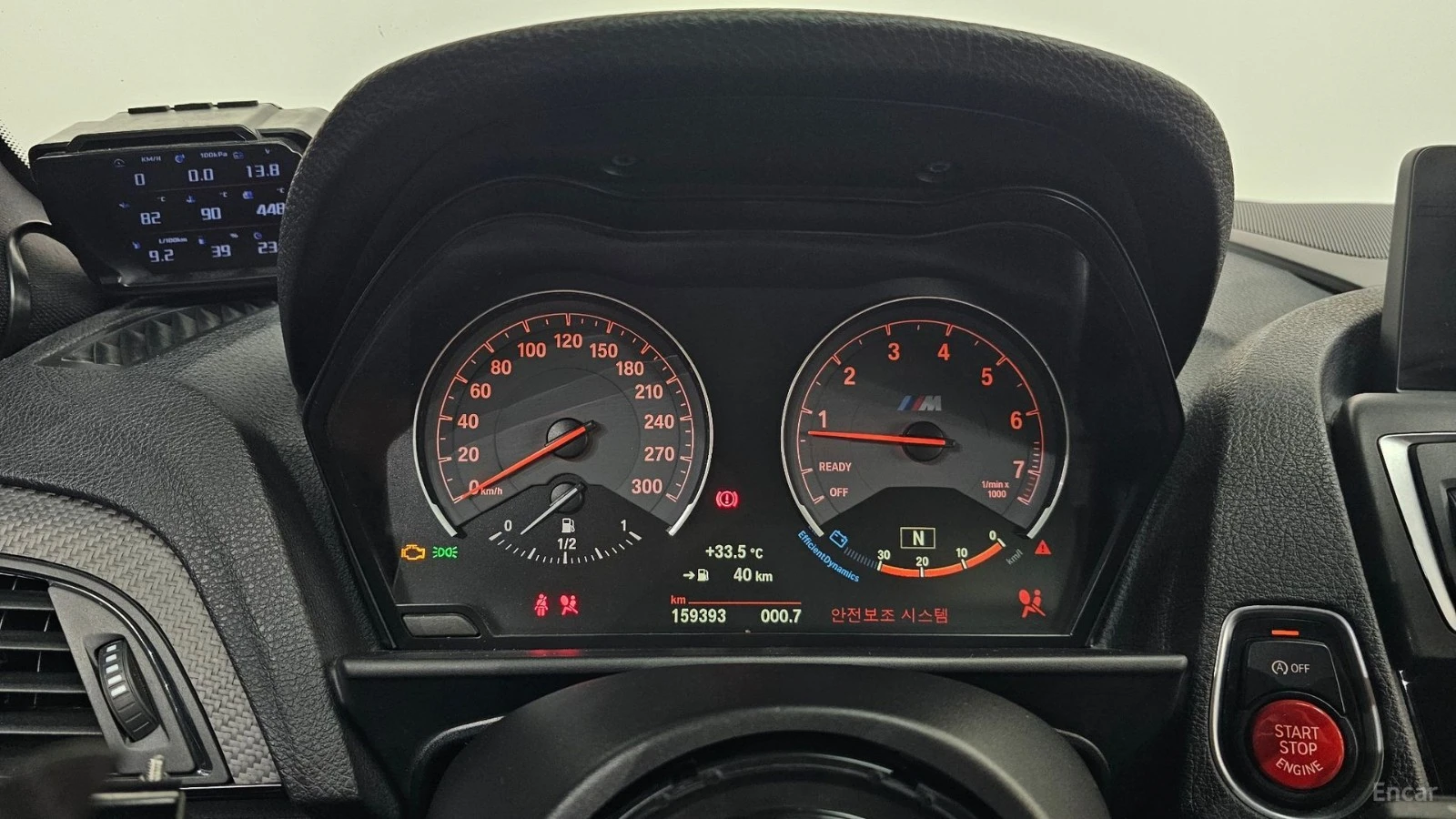 BMW M2 ���������� ���� �� �������� | Mobile.bg � ����������� 8