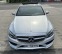 Обява за продажба на Mercedes-Benz C 400 AMG line  ~11 лв. - изображение 2