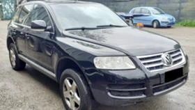 VW Touareg 2.5 ТDI    САМО НА ЧАСТИ , снимка 2
