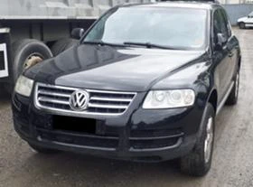 VW Touareg 2.5 ТDI    САМО НА ЧАСТИ , снимка 1