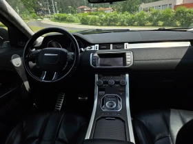 Land Rover Range Rover Evoque 4х4, снимка 10