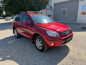 Toyota Rav4 2.2 136 ps, снимка 15