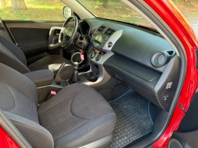 Toyota Rav4 2.2 136 ps, снимка 8