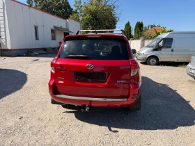 Toyota Rav4 2.2 136 ps, снимка 3