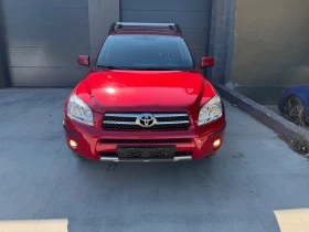 Toyota Rav4 2.2 136 ps, снимка 5