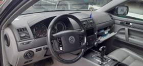 VW Touareg 2.5 DI        | Mobile.bg   5