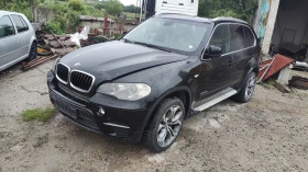 BMW X5 3.0 245 к.с facelift, снимка 13