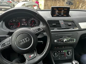 Audi Q3 | Mobile.bg    7