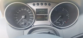 Обява за продажба на Mercedes-Benz ML 420 ~8 500 лв. - изображение 4