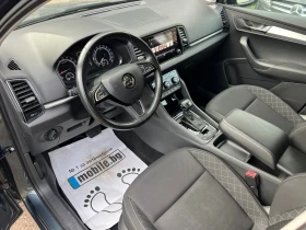Skoda Karoq - 27900 лв. / 14265.04 € - 94197817 10