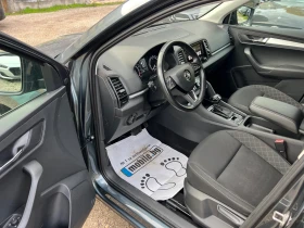 Skoda Karoq - 27900 лв. / 14265.04 € - 94197817 8