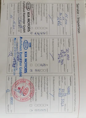 Kia Niro Niro EV, снимка 10 — Bazar.bg Kia Niro Niro EV, снимка 10