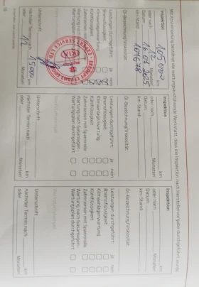 Kia Niro Niro EV, снимка 12 — Bazar.bg Kia Niro Niro EV, снимка 12