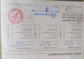 Kia Niro Niro EV, снимка 13 — Bazar.bg Kia Niro Niro EV, снимка 13