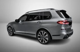 BMW X7 M60i xDrive - 171998 лв. / 87941.18 € - 69926893 5
