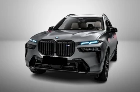 BMW X7 M60i xDrive
