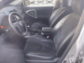 Toyota Rav4, снимка 7