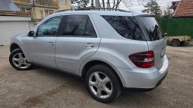 Mercedes-Benz ML 320 Пружини | Auto.bg — изображение 5