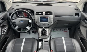 Ford Kuga 2.0tdci* 136�.�.* 4�4* Titanium | Mobile.bg � ����� ������ 6