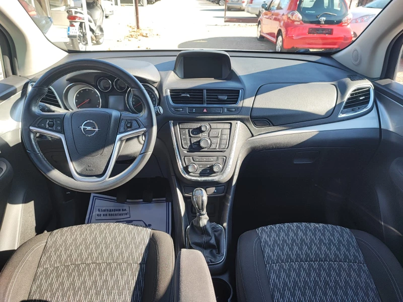 Opel Mokka 1.4GPL, снимка 12 - Автомобили и джипове - 48014361