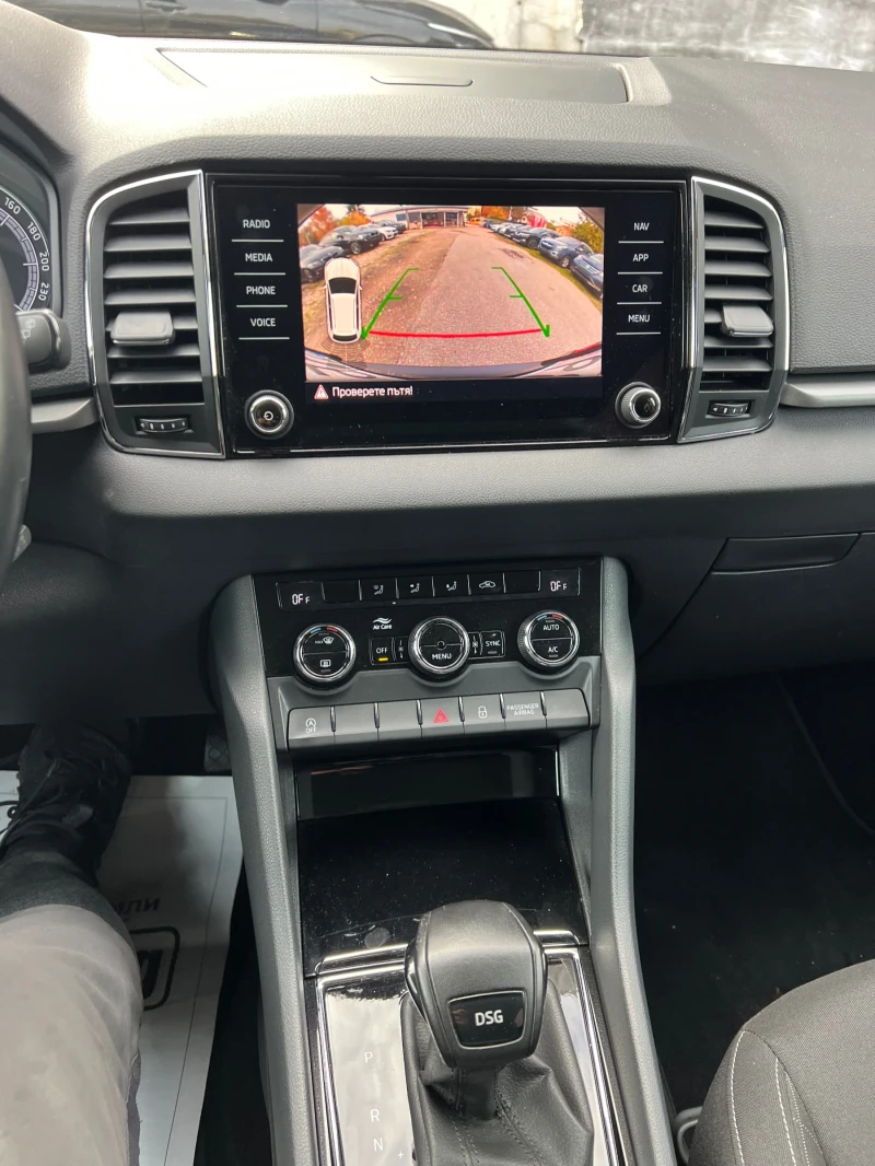 Skoda Karoq, снимка 14 - Автомобили и джипове - 52308278