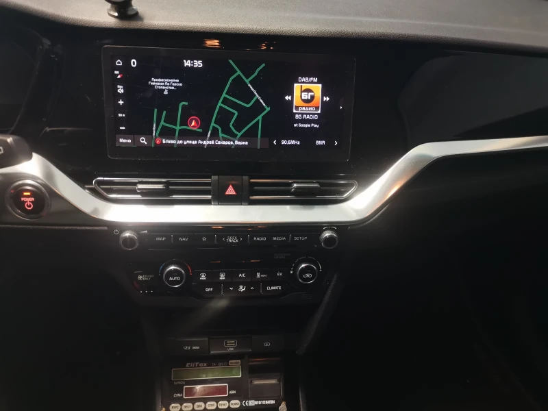 Kia Niro Niro EV, снимка 4 - Автомобили и джипове - 53159598