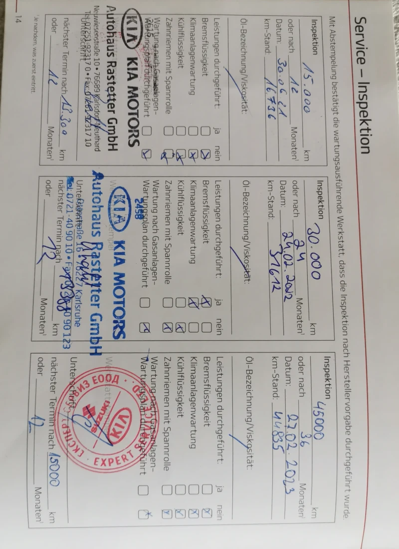 Kia Niro Niro EV, снимка 10 - Автомобили и джипове - 53159598