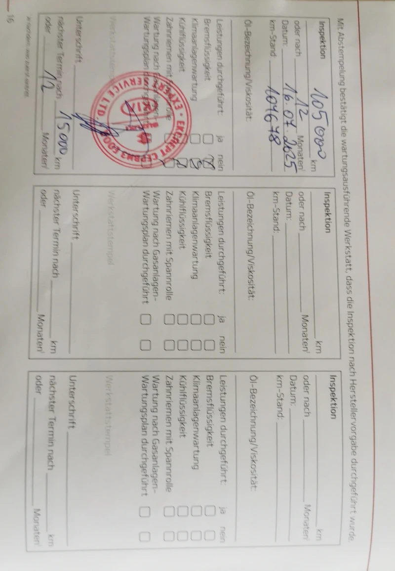 Kia Niro Niro EV, снимка 12 - Автомобили и джипове - 53159598