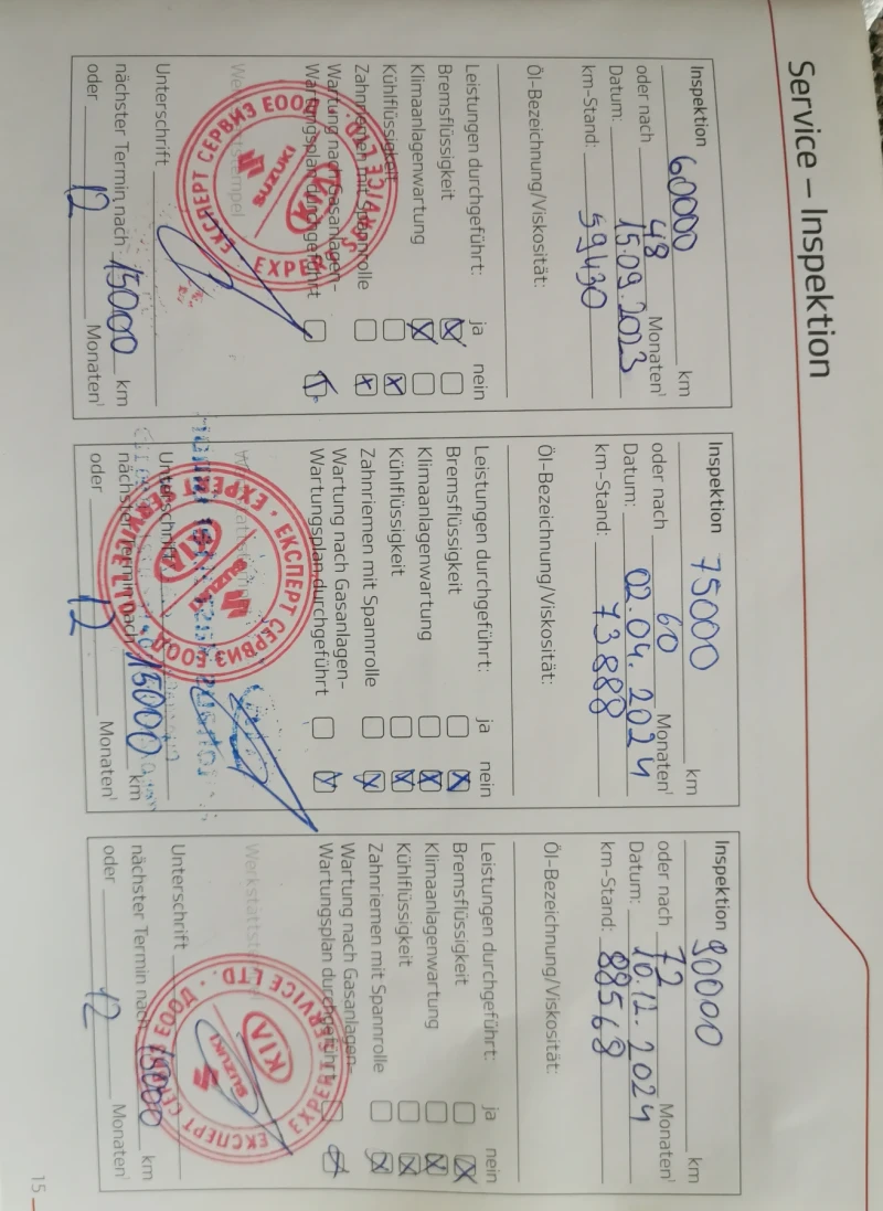 Kia Niro Niro EV, снимка 11 - Автомобили и джипове - 53159598