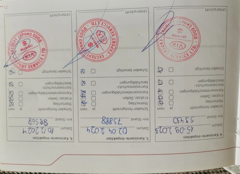 Kia Niro Niro EV, снимка 14 - Автомобили и джипове - 53159598