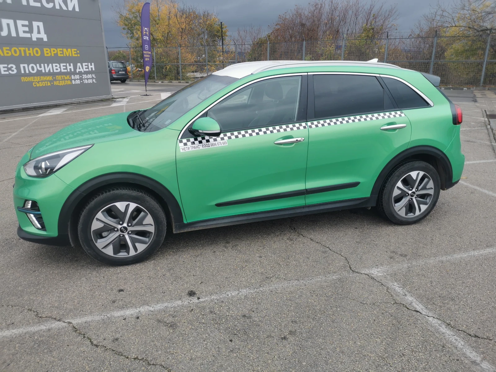 Kia Niro Niro EV - изображение 7