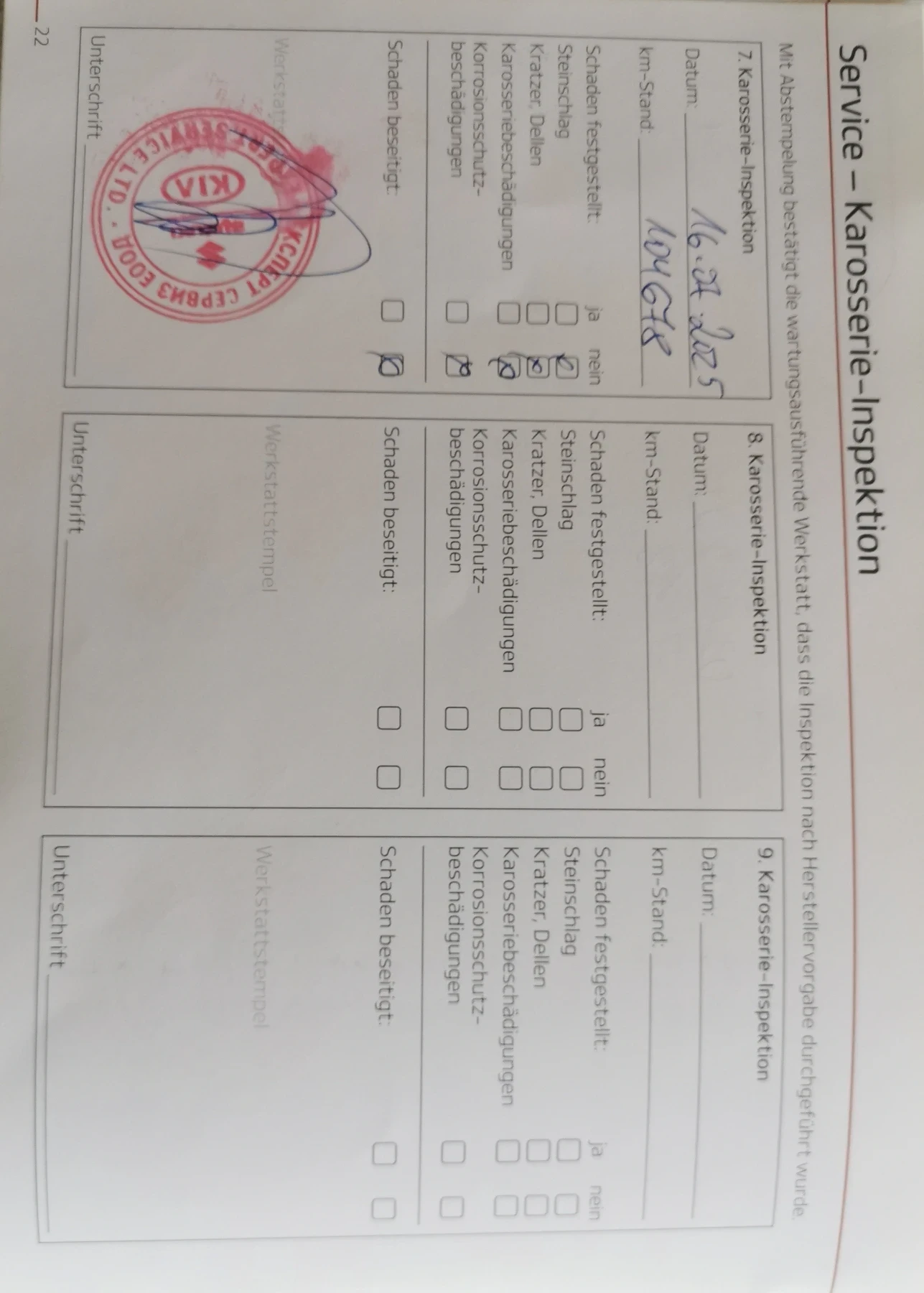 Kia Niro Niro EV | Mobile.bg   15