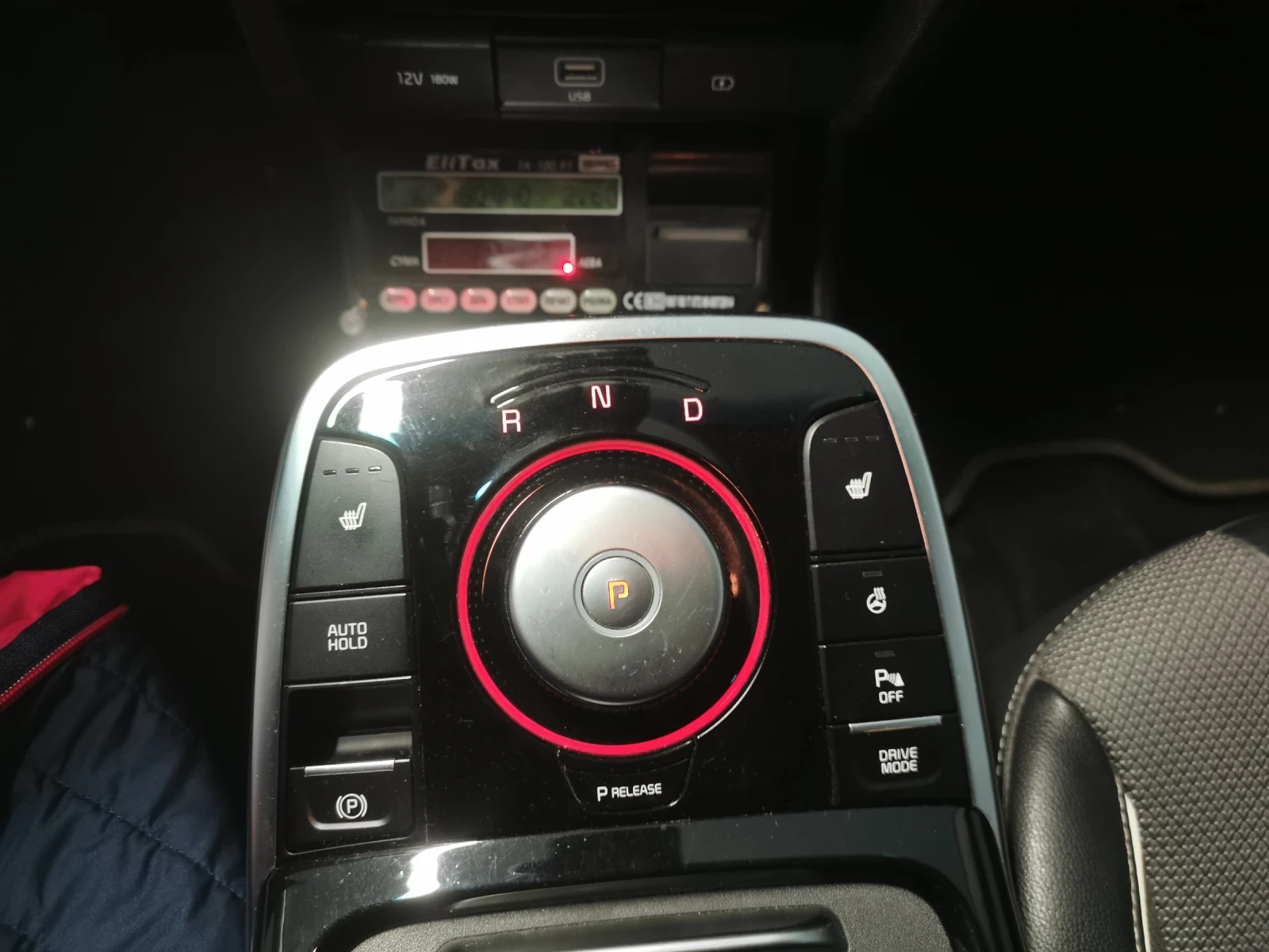 Kia Niro Niro EV - изображение 6