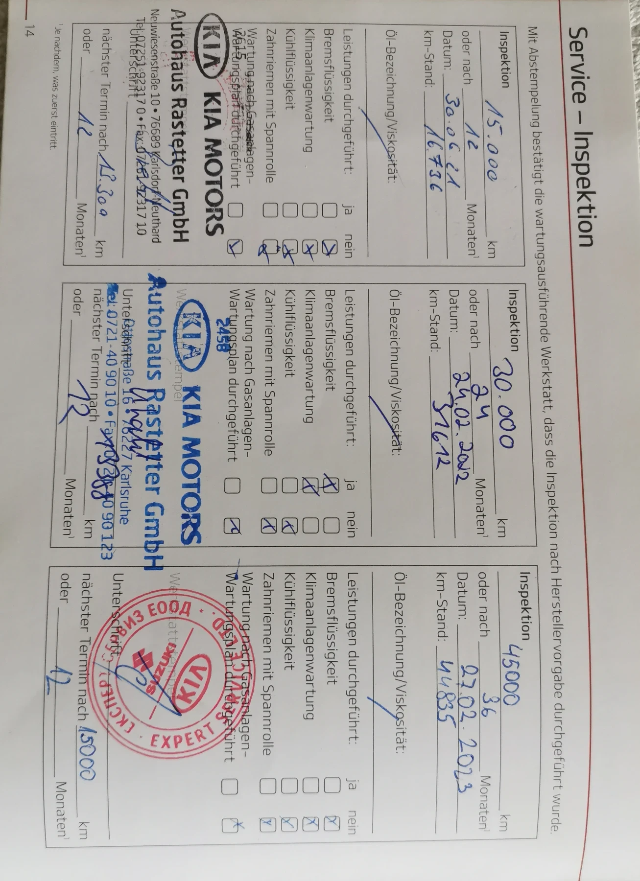 Kia Niro Niro EV - изображение 10