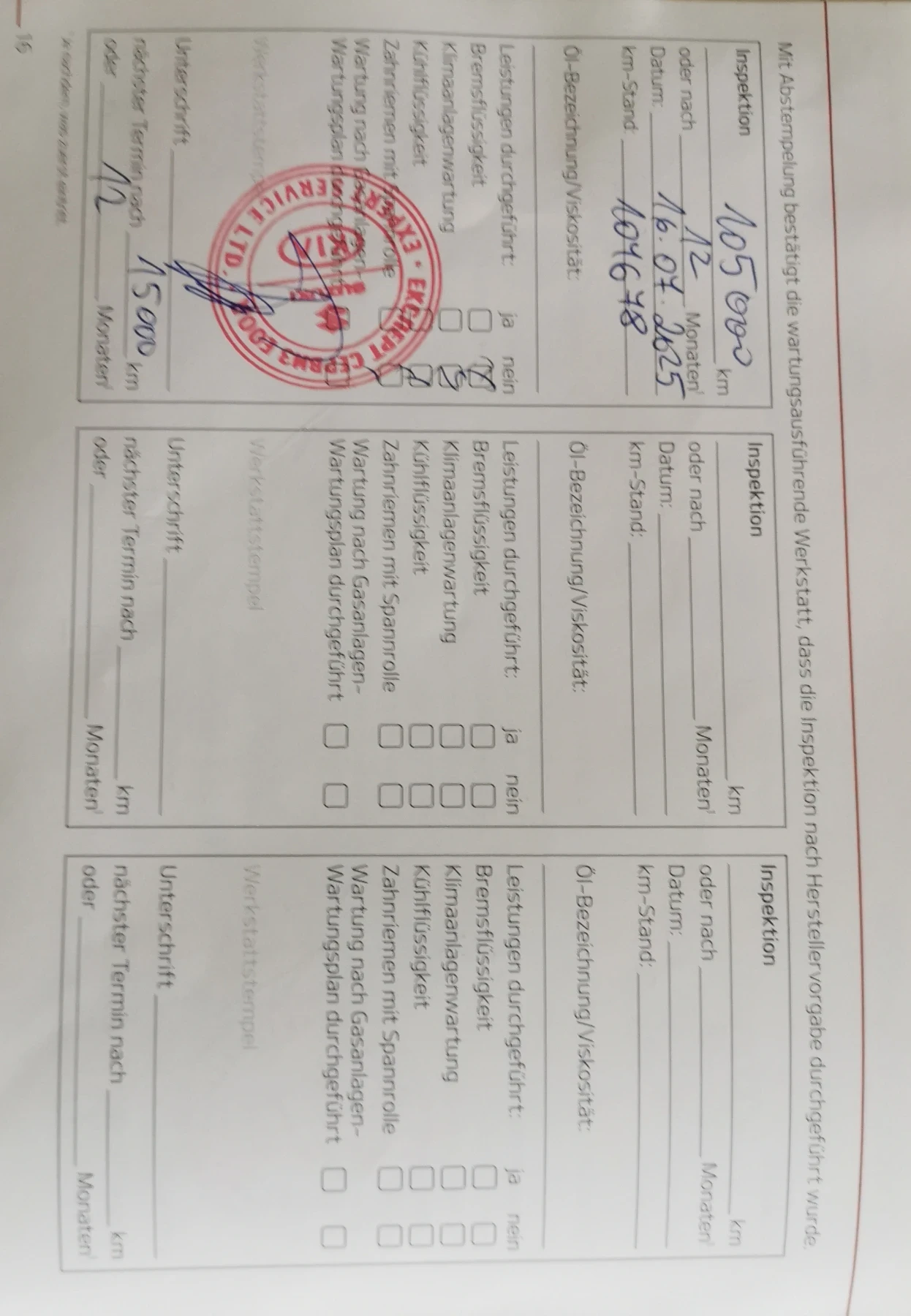 Kia Niro Niro EV | Mobile.bg   12