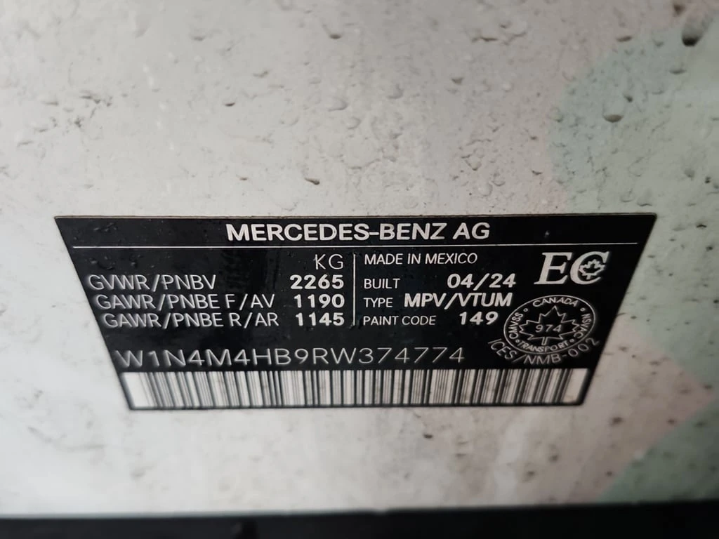 Mercedes-Benz GLB * 250 * CARFAX * ��� ������������ ������ | Mobile.bg � ����������� 9