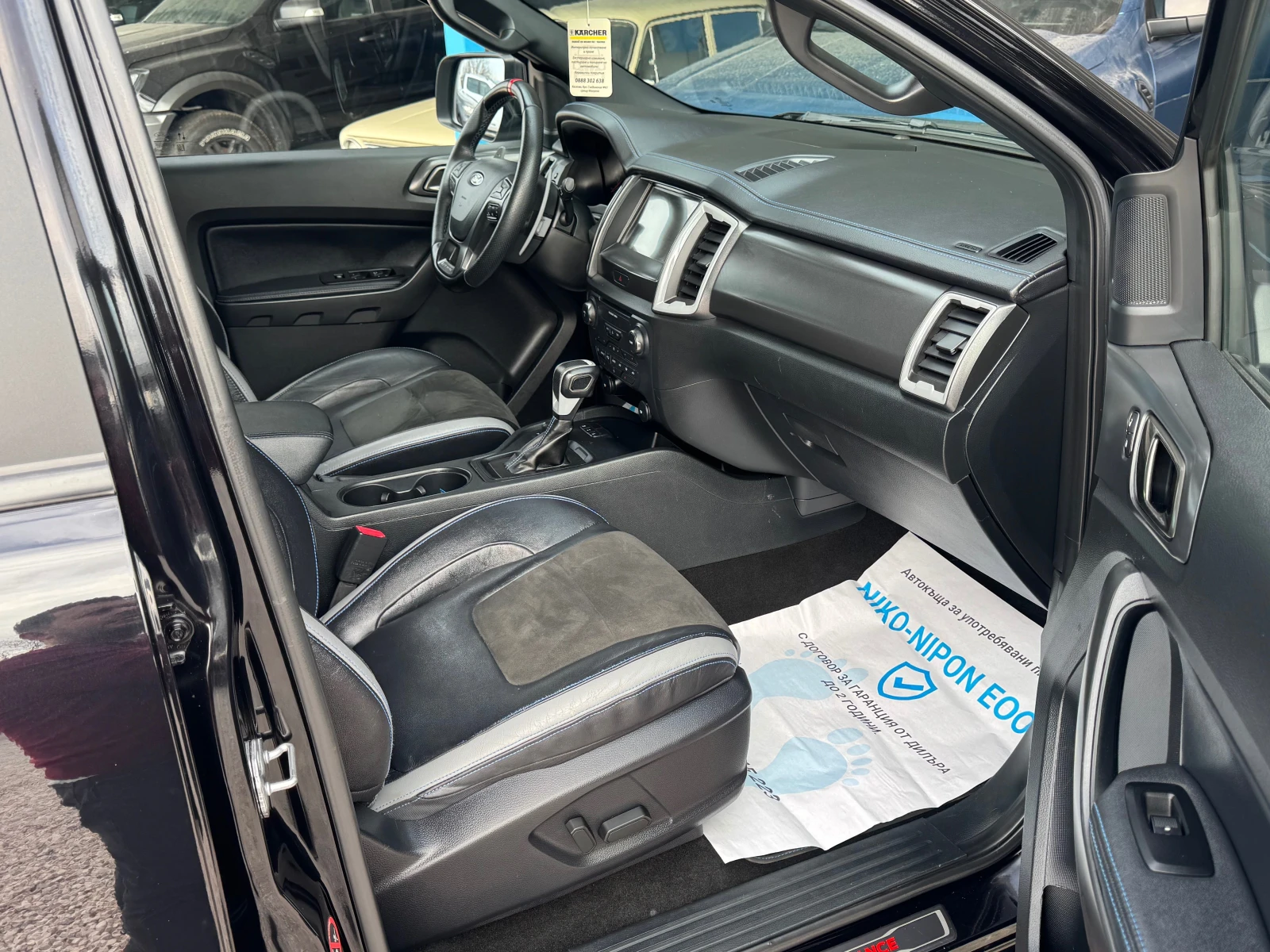 Ford Raptor 2 ������ �������� | Mobile.bg � ����������� 15