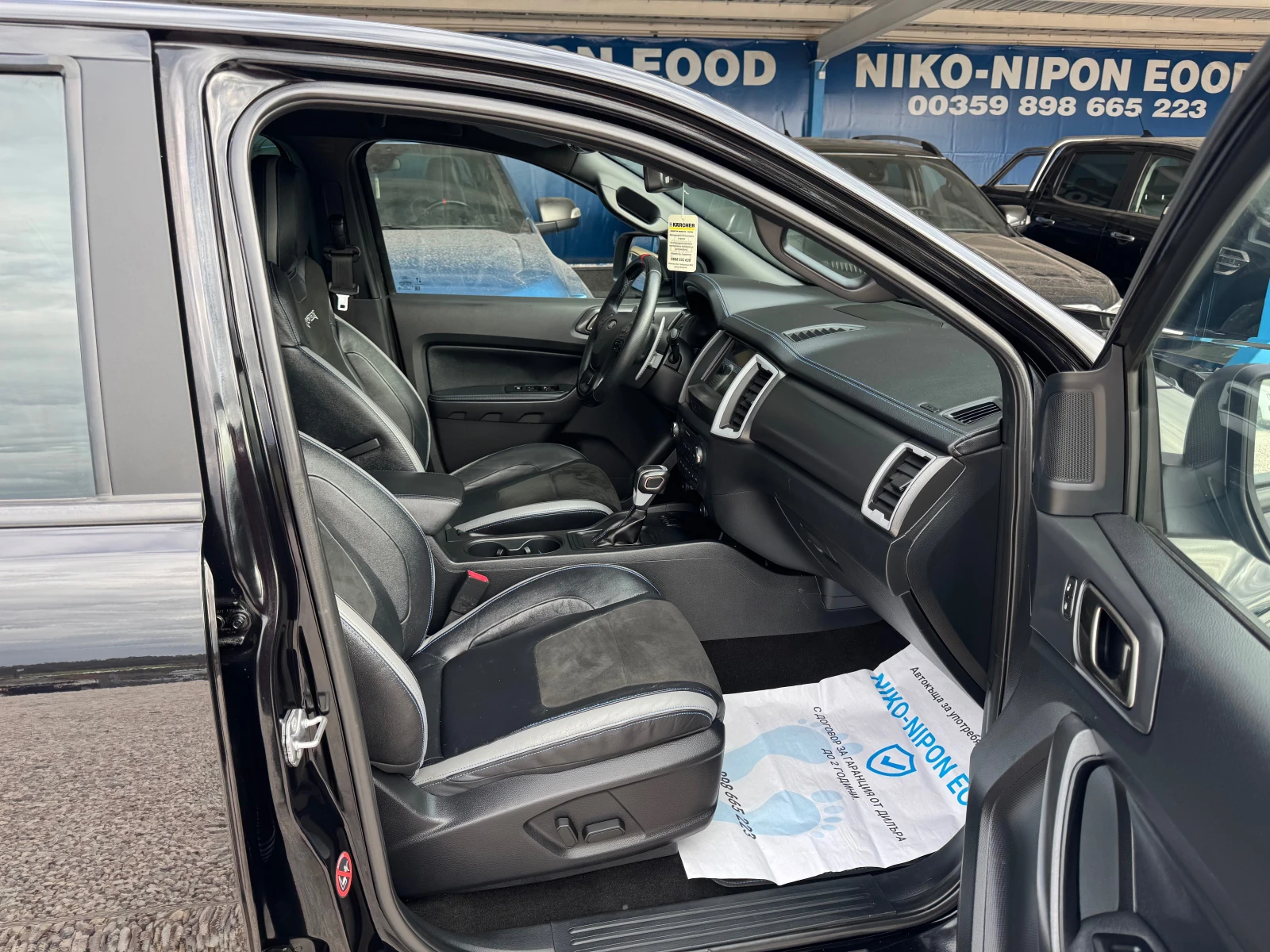 Ford Raptor 2 ������ �������� | Mobile.bg � ����������� 16