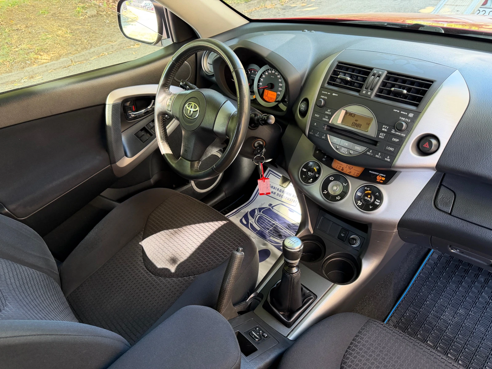 Toyota Rav4 2.2 136 ps, снимка 7 - Автомобили и джипове - 55480306