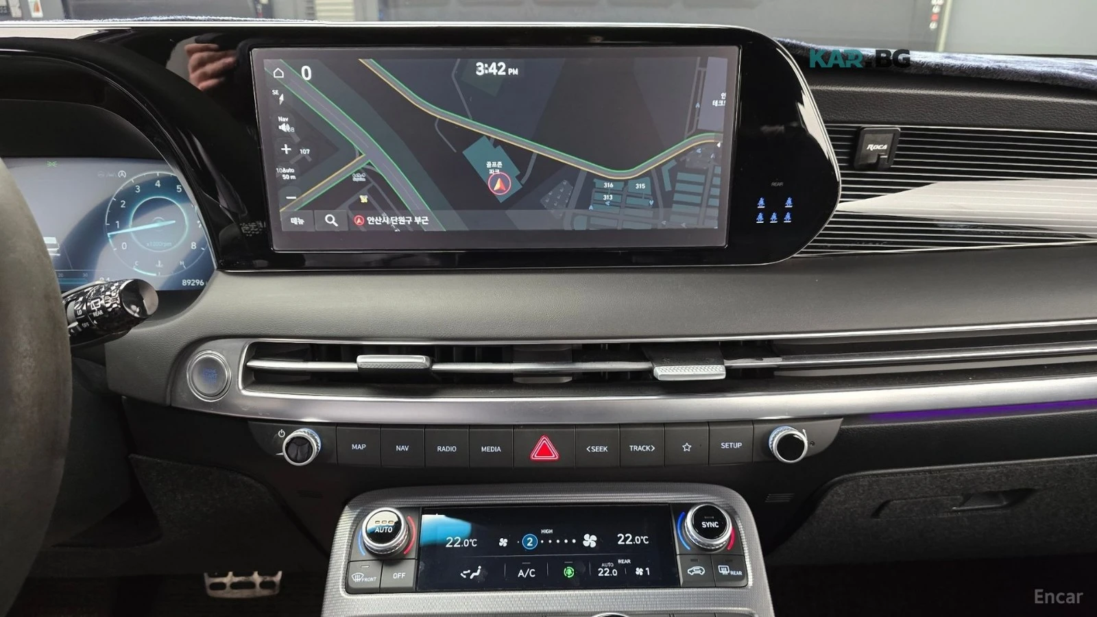 Hyundai Palisade 4WD* CALLIGRAPHY* DISTRONIC* 360* МАСАЖИ* ОБДУХ* , снимка 14 - Автомобили и джипове - 55735441