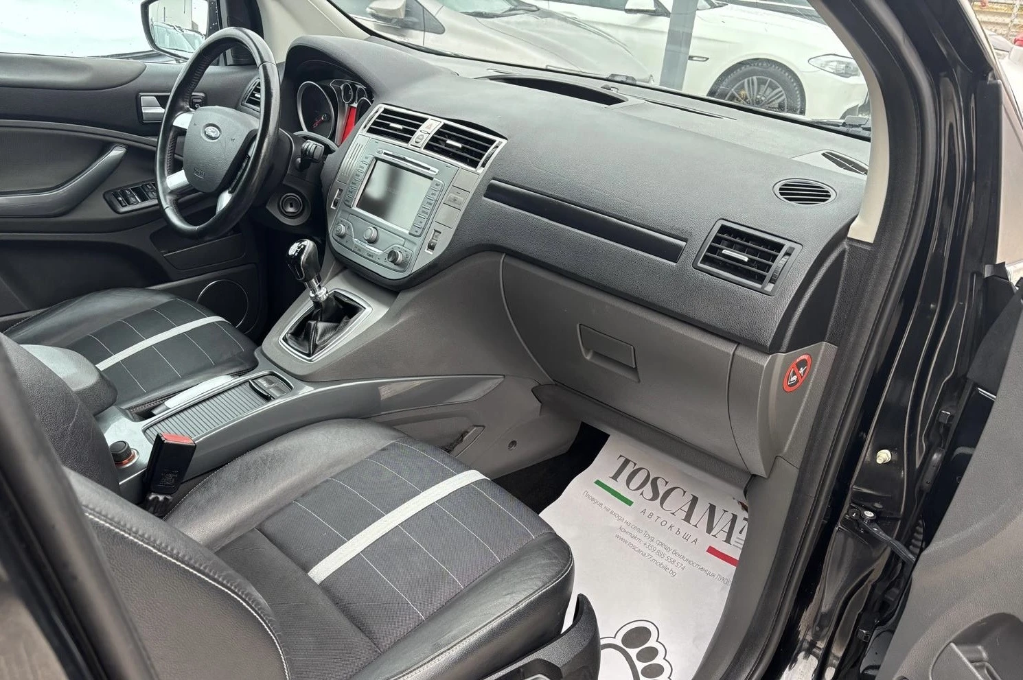 Ford Kuga 2.0tdci* 136�.�.* 4�4* Titanium | Mobile.bg � ����������� 7