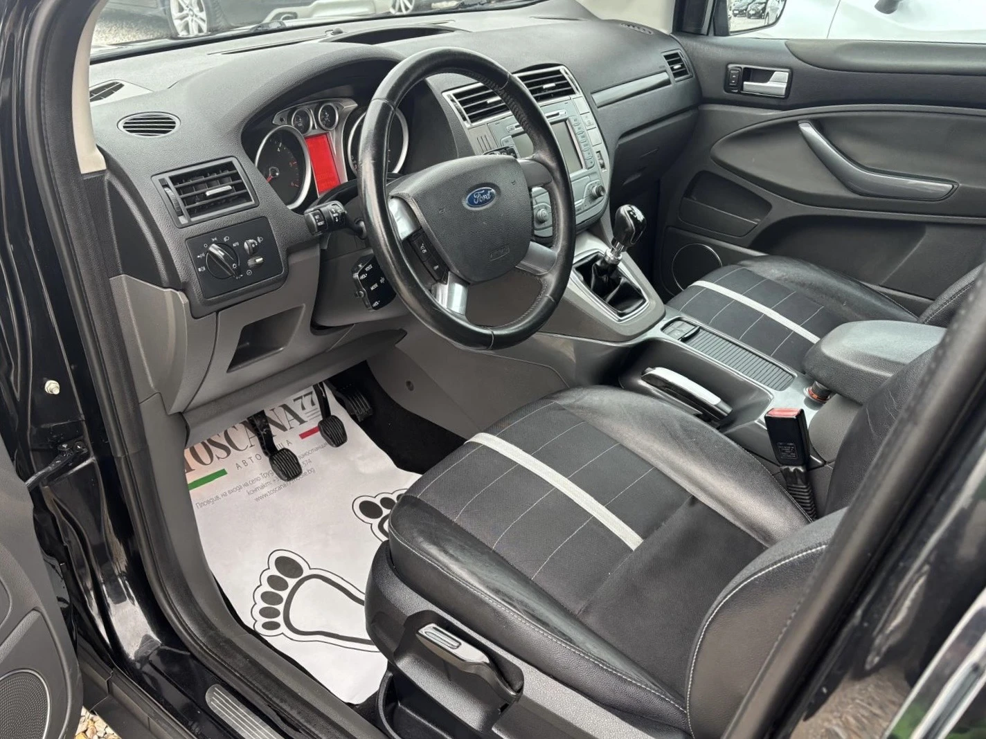 Ford Kuga 2.0tdci* 136�.�.* 4�4* Titanium | Mobile.bg � ����������� 5