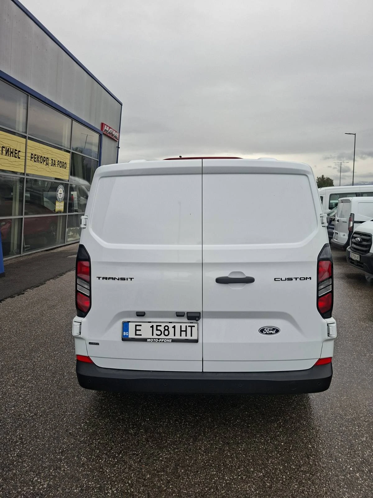 Ford Transit Custom VAN TREND | Mobile.bg � ����������� 5