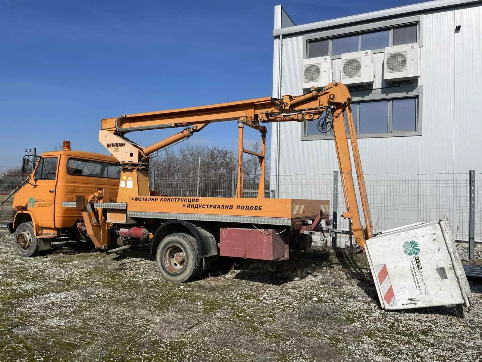 Steyr 691 автовишка - изображение 3